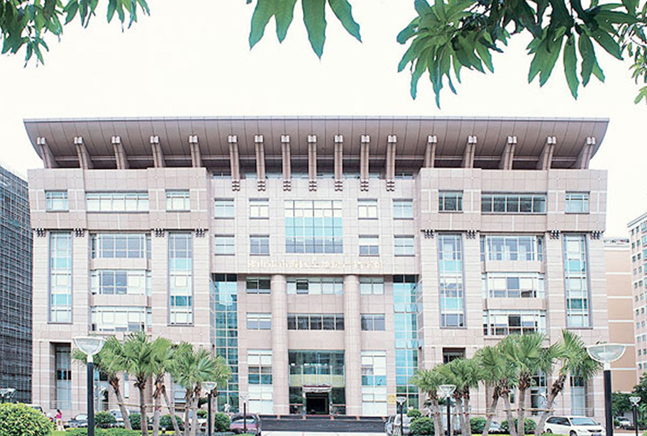 佛山南海區(qū)建科