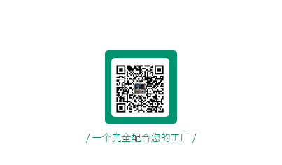廣東廣立家具有限公司